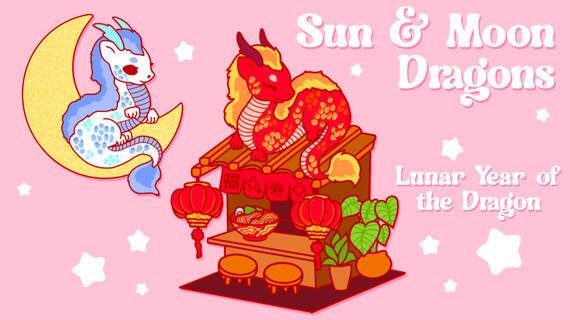 Sun & Moon Dragon Kickstarter